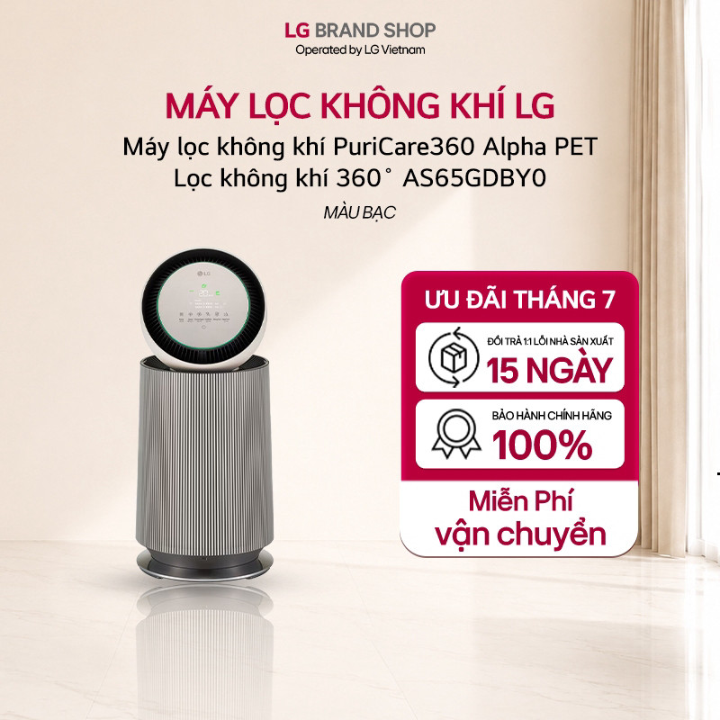 (CH) [Chỉ giao miền Nam] AS65GDBY0-Máy lọc không khí PuriCare360 Alpha PET Lọc không khí 360˚ | AS65