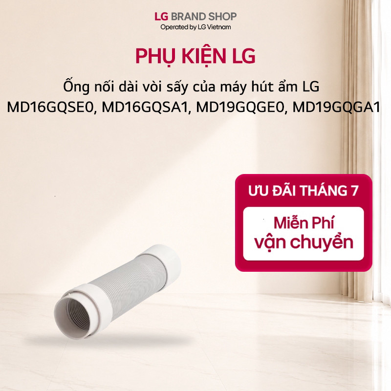 (CH) Ống nối dài vòi sấy của máy hút ẩm LG | MD16GQSE0, MD16GQSA1, MD19GQGE0, MD19GQGA1