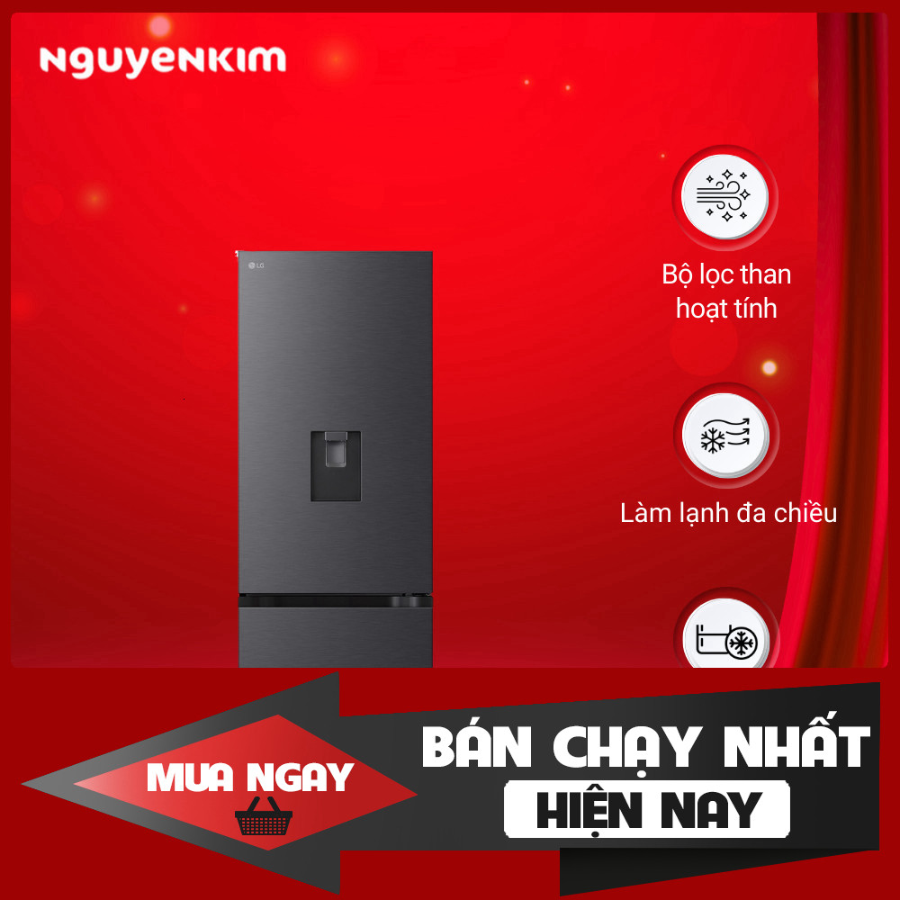 Tủ Nóng Lạnh LG Inverter 332L 2 Cánh LBD33BLM Chế Độ Tiết Kiệm Điện