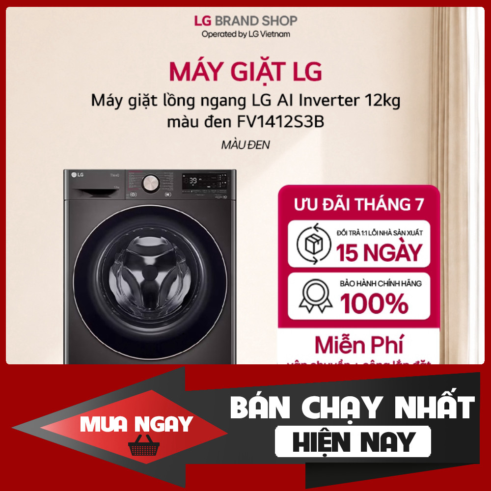 Máy Giặt Lồng Ngang LG 12kg FV1412S3B Inverter Áp Lực Cao Màu Đen
