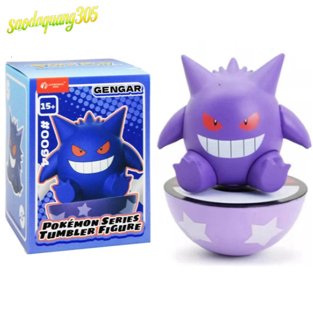 Đồ Chơi Mô Hình Pokemon Gengar Đa Hồng GENGAR/LBW24001 - Langbowang