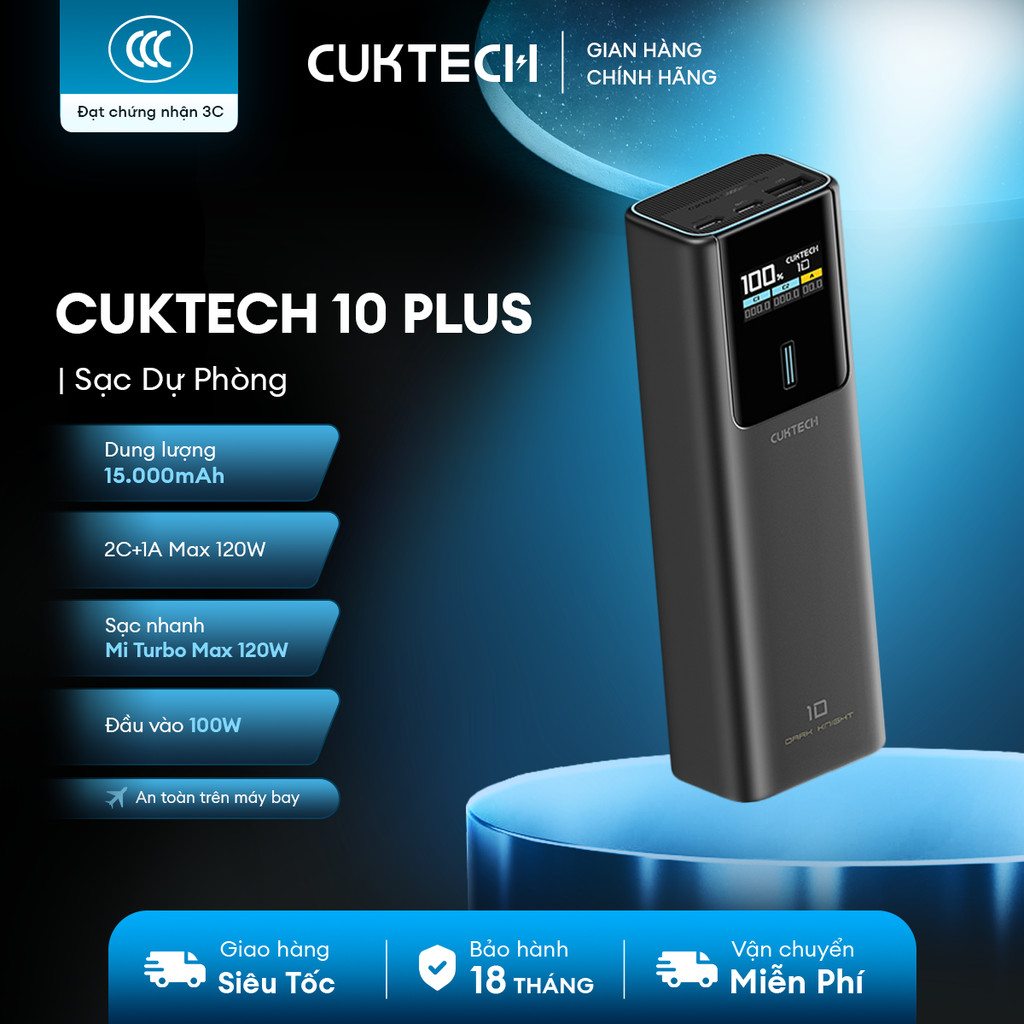 CUKTECH 10 SERIES Sạc Di Động  | Bảo Hành 18 Tháng PB150P PB100P PB1055