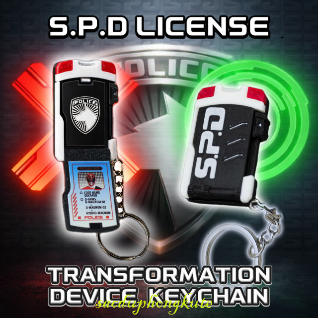 Móc khóa in 3D Chế độ SP License cơ động, biến hình theo ý muốn