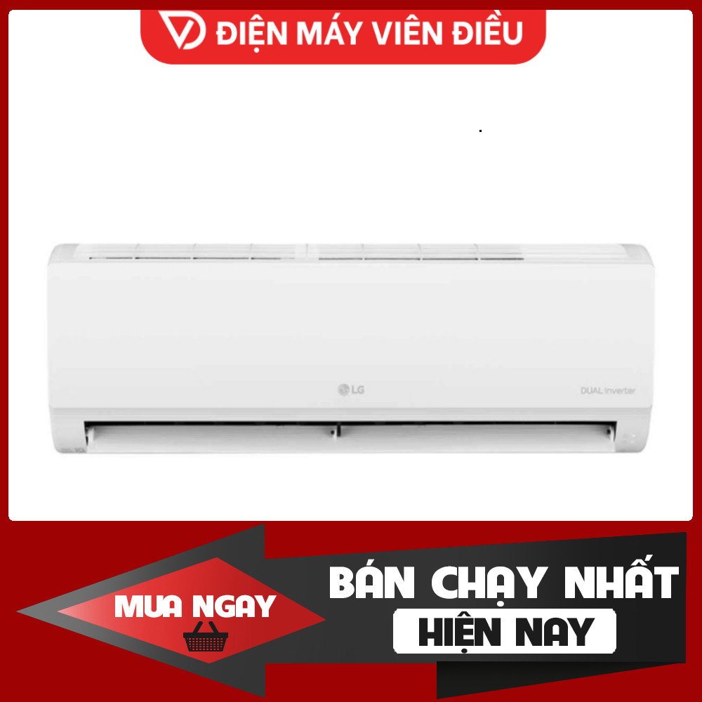 ib đặt nhanh_ [FREESHIP NGHỆ AN] IEC12G1  Máy lạnh / Điều hòa LG 1 chiều Inverter 1.5HP (12000 BTU) 