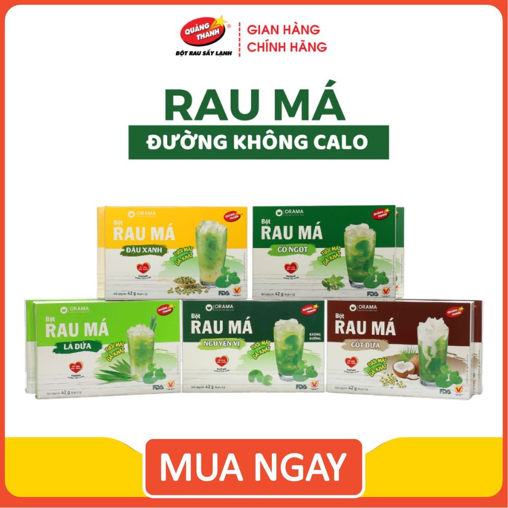 Bột Rau Má Đường Không Calo Orama Hộp 42g (14 gói*3g)