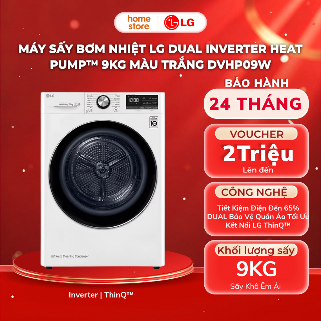 ( Máy sấy bơm nhiệt LG DUAL Inverter Heat Pump™ 9kg màu trắng DVHP09W )