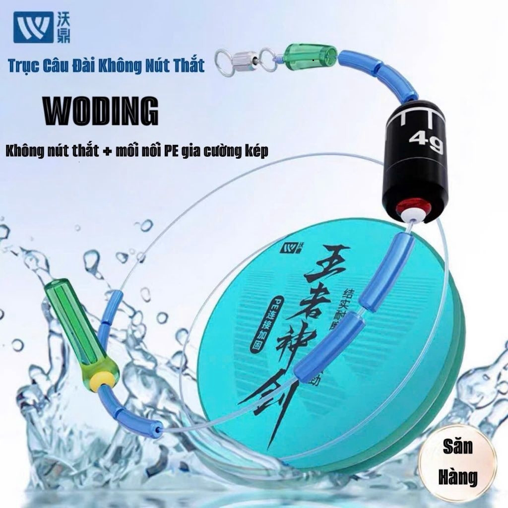 Trục Câu Đài Woding Không Nút Thắt - Tăng Lực Kéo 15% uahgbvn