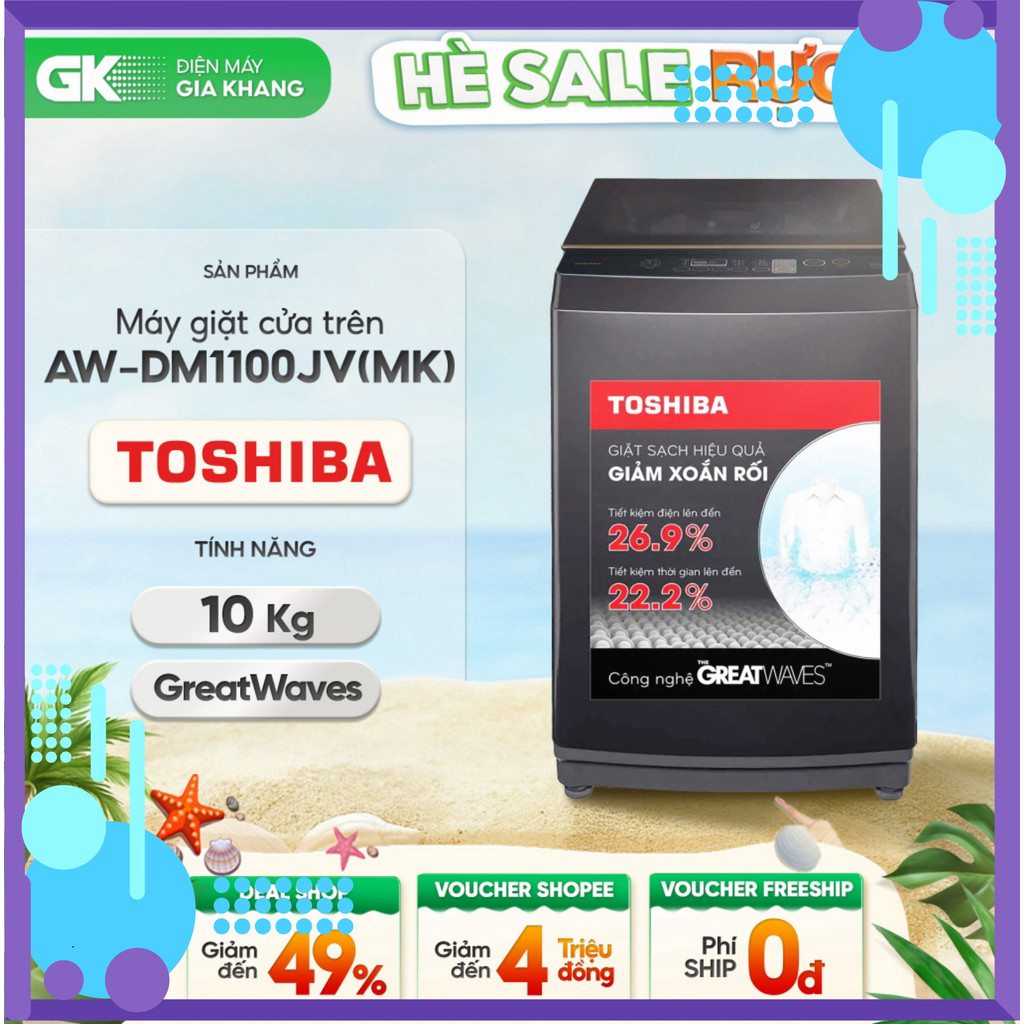Chính hãng AW-DM1100JV(MK) - Máy Giặt Toshiba AW-DM1100JV(MK) [Toàn Quốc] )