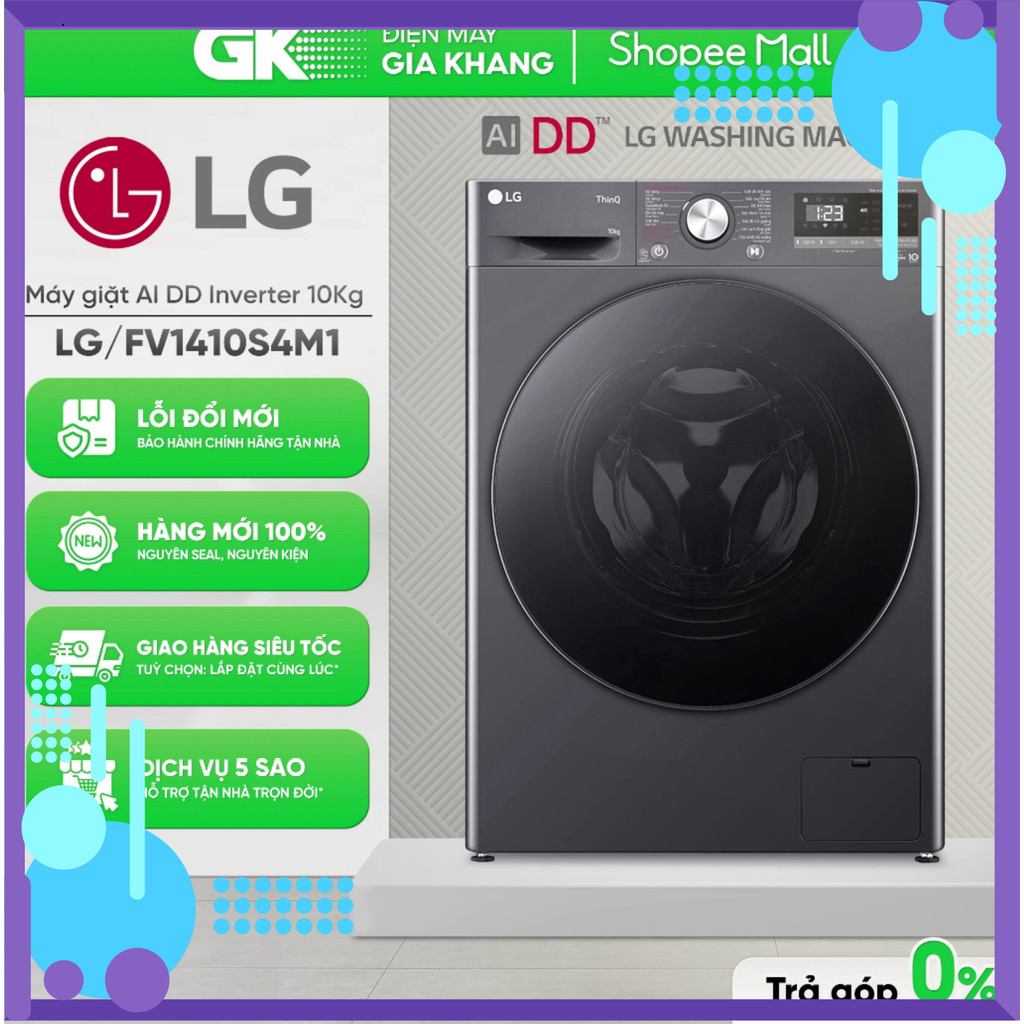 Chính hãng FV1410S4W1 | FV1410S4M1 Máy Giặt Lồng Ngang LG AI DD™ Inverter 10 Kg [Toàn Quốc] )
