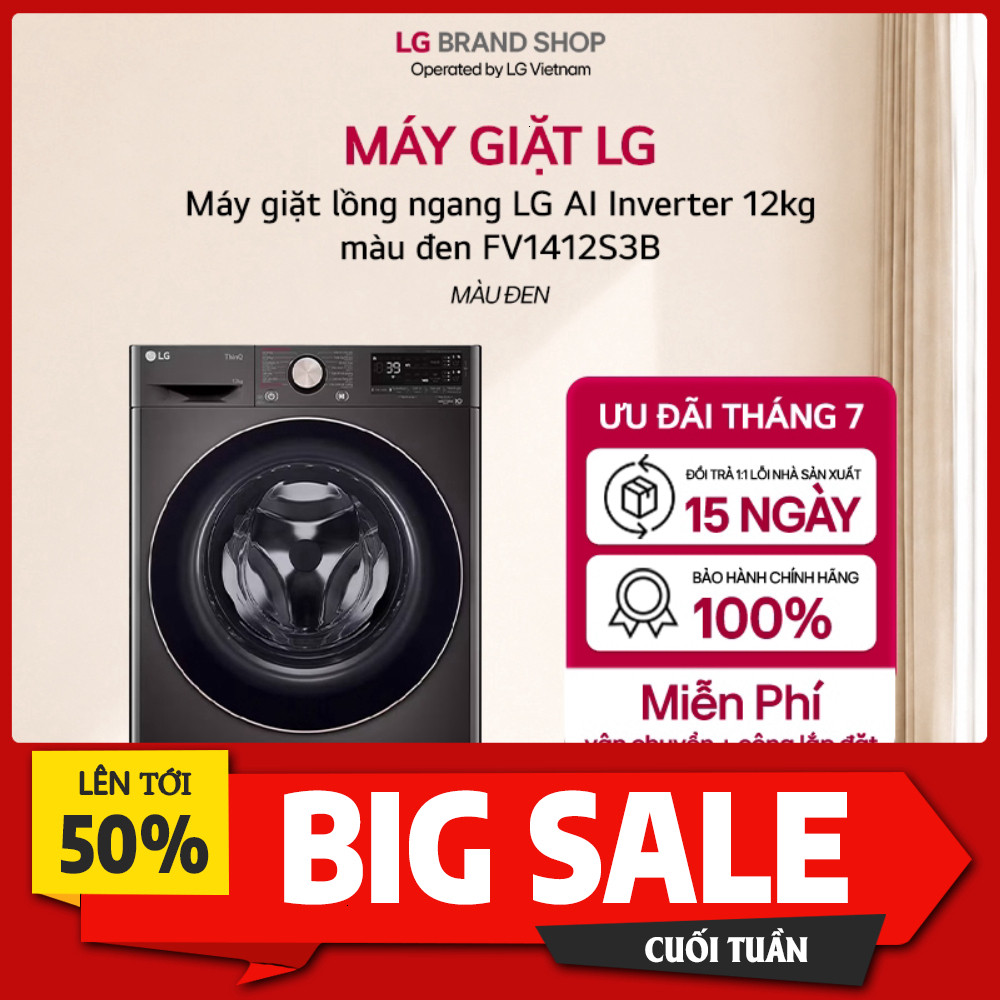 IB đặt hàng Máy Giặt Lồng Ngang LG AIDDTM Inverter 12kg 1412S3B Màu Đen Chứa 12kg quần áo, rửa sạch 