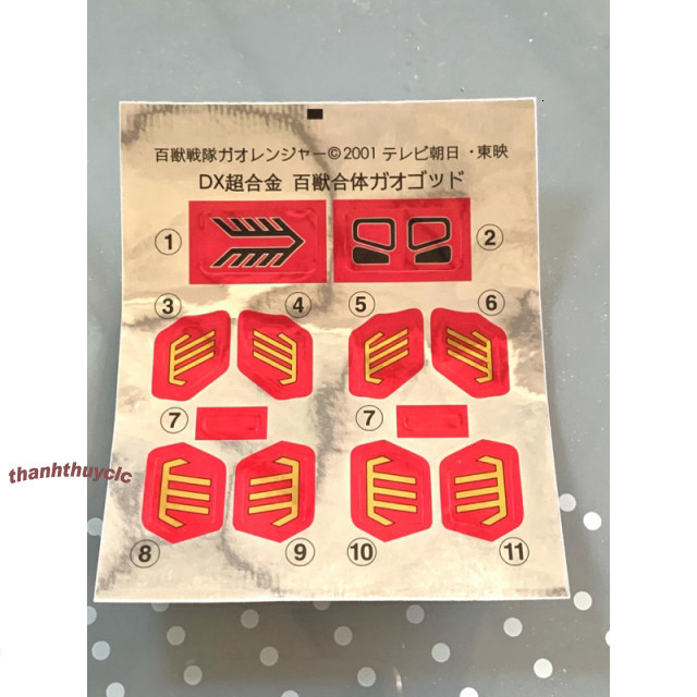 Đồ Cúng Cây Xanh Decan Gao God DX Đẹp Cho Bé Ăn Cùng Dành Tặng