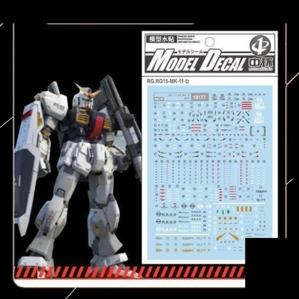 Decal nước cho mô hình RG 1/144 RG MK2 - 19177