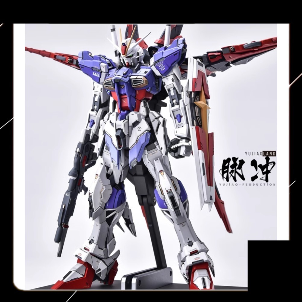 Bộ giáp độ chi tiết resin hãng YUJIAOLAND dành cho MG FORCE IMPULSE
