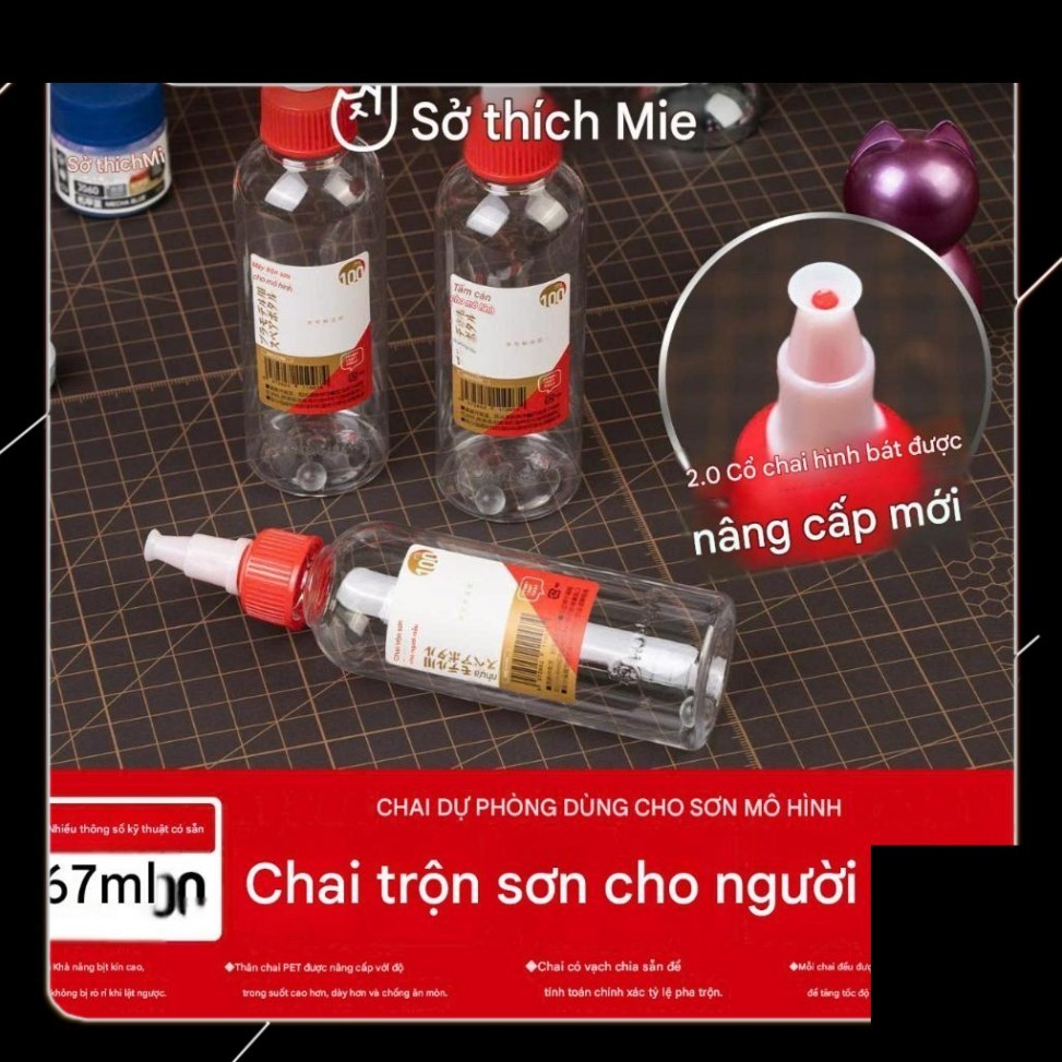 Hobby Mio Model Paint Spare Bottle – Chai Pha Sơn Airbrush Gundam Mô Hình 60ml/100ml