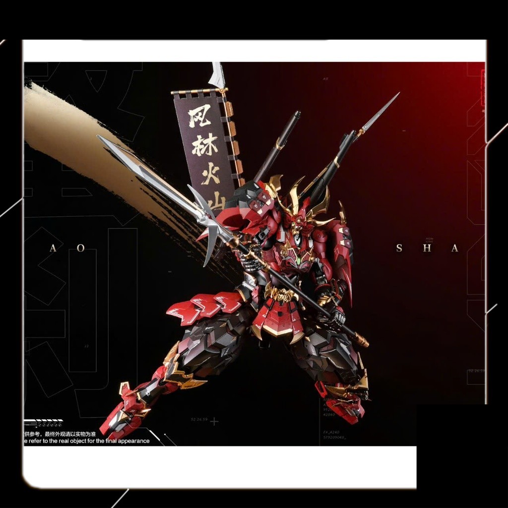 (Hàng Có Sẵn) Mô Hình Ráp Sẵn Metal Build Cangdao CD-08 Scorpion Bò Cạp