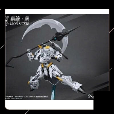 [CÓ SẴN] Mô Hình Lắp Ráp BE 1/144 Iron Sickle SNAA (tặng kèm giá đỡ và decal nước)
