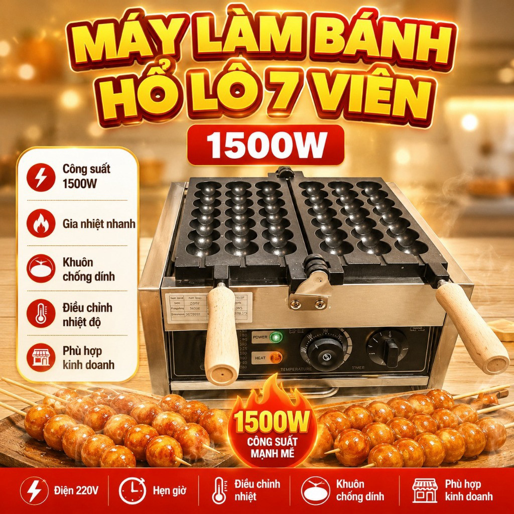 Máy Làm Bánh Hồ Lô 7 Viên x 3 Octopus Balls Grill Pan Thép Không Gỉ Waffle Maker Electric 1500W 220V