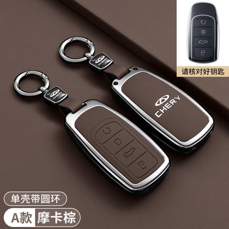 ốp chìa khoá OMODA 5 CHERY Jaecoo J7 J8 OMODA5 móc treo chìa khoá bọc chìa khoá smartkey