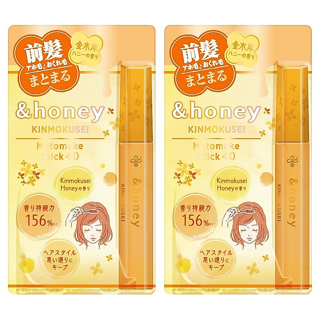 honey Osmanthus Makeup Stick 40 Bộ 2 Ahoge Mascara Serum dưỡng tóc Trực tiếp từ NHẬT BẢN