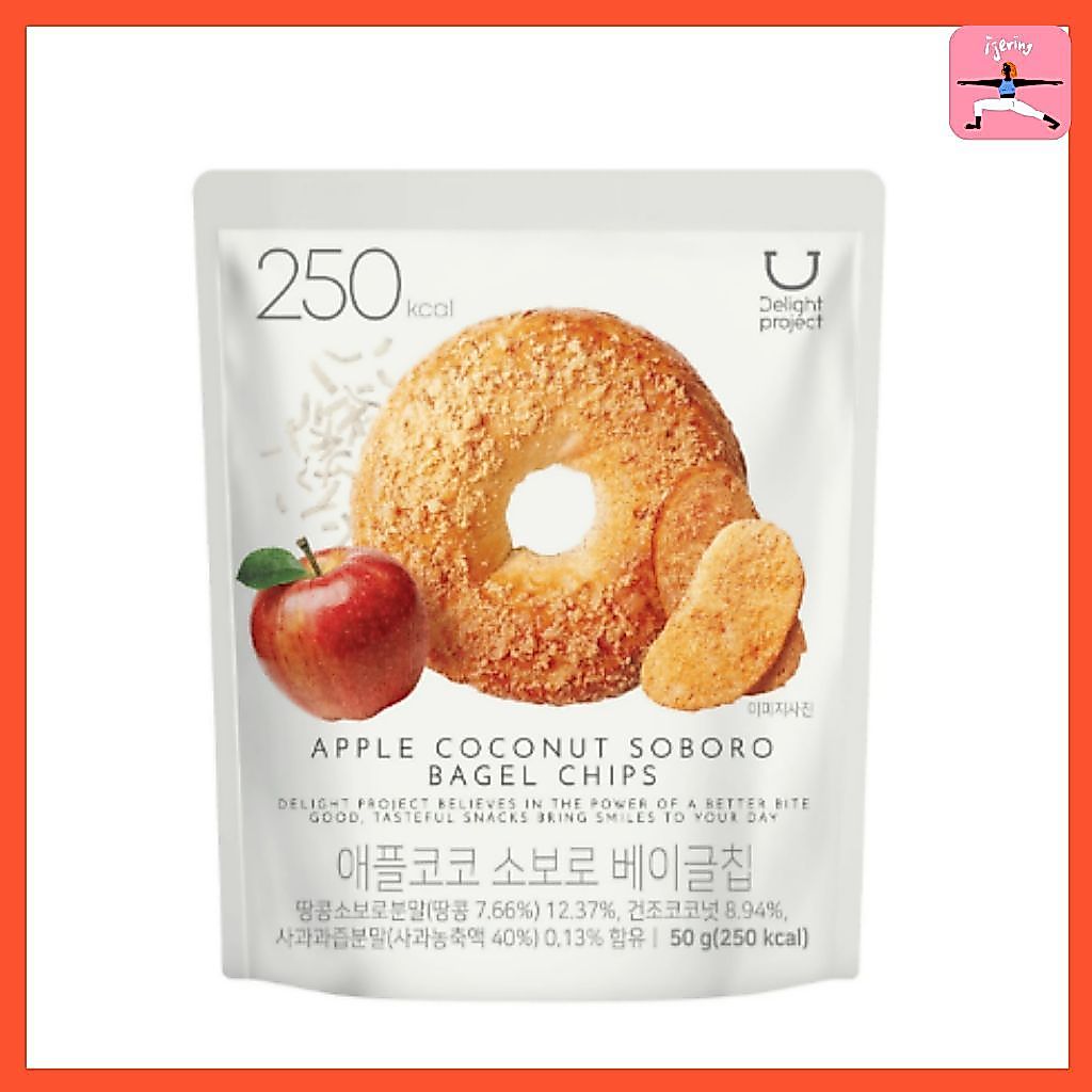 [DỰ ÁN DELIGHT] Snack Thực phẩm Olive Young Bagel Chips 2 hương vị