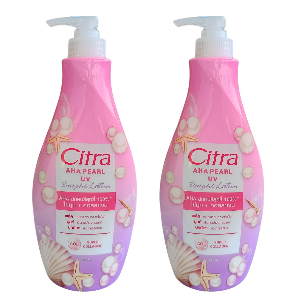 Combo 2 chai Citra AHA Pearl UV Body Lotion Thái Lan – Dưỡng Thể, 500ml