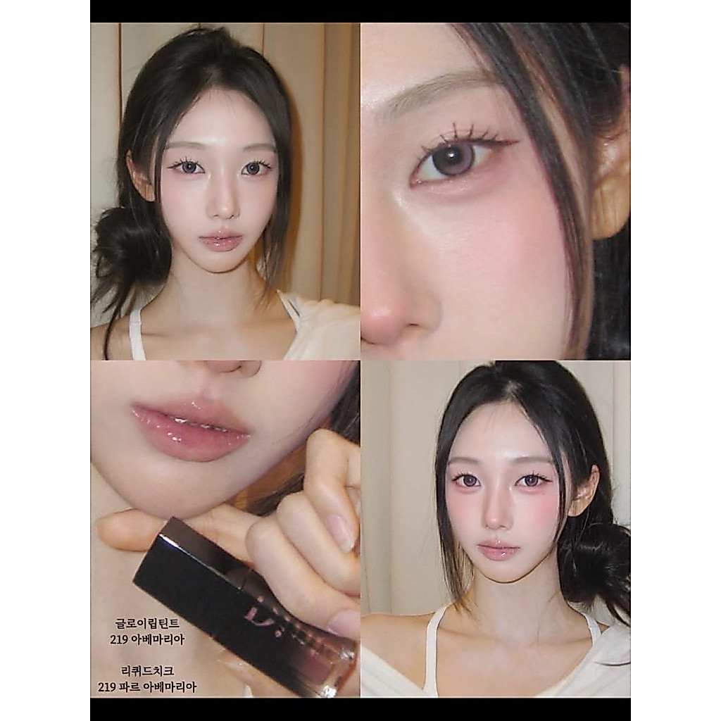 [CHÍNH HÃNG 100%[ SON TINT DINTO BLUR GLOWY LIP TINT #219 AVE MARIA