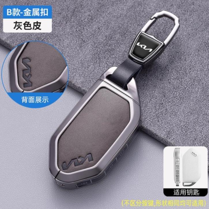 Bao Chìa Khoá KIA Carnival 2025, Canival all new KIA Carnival 2025 EV5 EV9