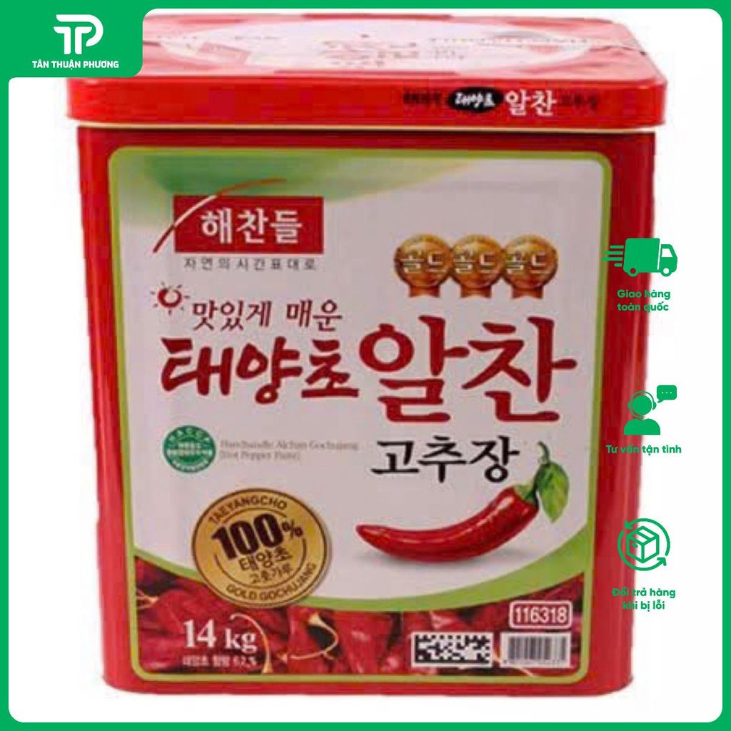 Tương Ớt Hàn Quốc CJ Gochujang Alchan 14kg