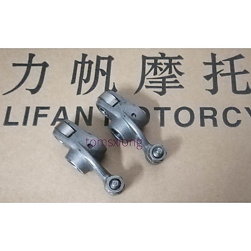Cò xúp pít tông xe máy Lifan KP150 KPR150 LF150-10B LF150-10S mã động cơ 158 đa năng bền bỉ