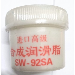 Mỡ bôi bao lụa máy in - Hủ 25 gr