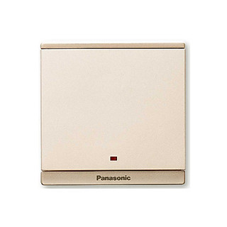 Công tắc hai cực 20A - Panasonic dòng Moderva