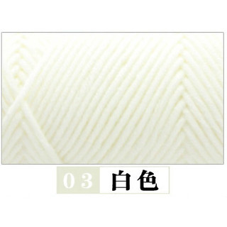 (SẴN) Len ống nội địa 3.5mm