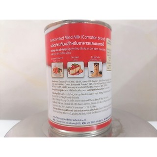 Sữa nước béo Carnation ( sữa ba bông; Sữa Béo Thái Lan )Thái Lan 385gr