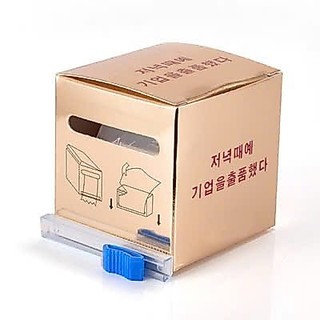 Cuộn ủ tê nối mi, phun xăm (dụng cụ nối mi)