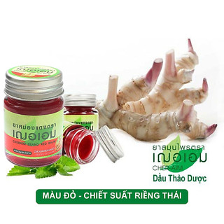 Dầu cù là thảo dược Cheraim Thái Lan, cù là giúp giảm đau đầu, đau cơ nhứt mỏi