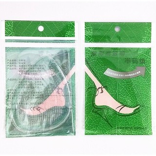 SET 2 MIẾNG LÓT GIÀY