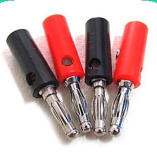 [Giá sỉ] Phích cắm bắp chuối 910MR/JS - 910B