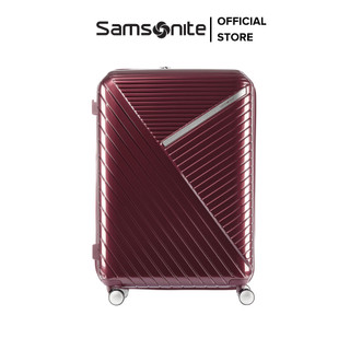 Vali kéo Samsonite Robez Spinner EXP