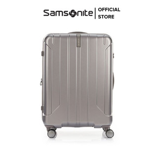Vali kéo Samsonite Niar EXP REC