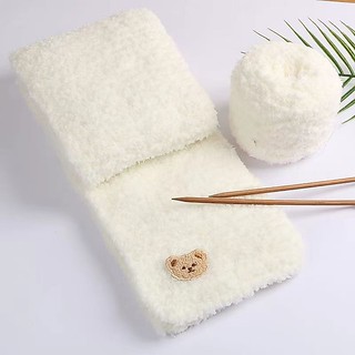 Len bông xù cuộn sợi to cuộn 100gr
