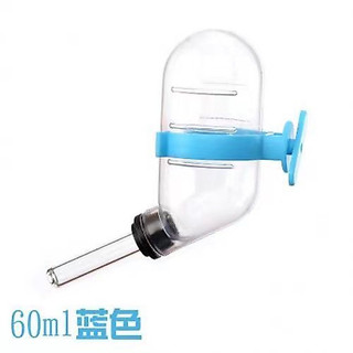 Bình nước Hamster,sóc,vẹt 60ml,(80ml,125ml có bi)