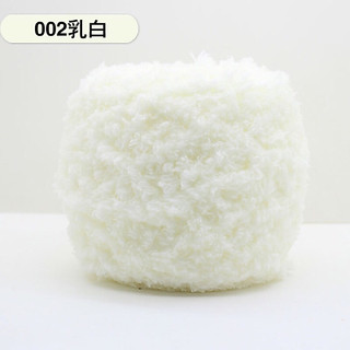 Len bông xù 100g