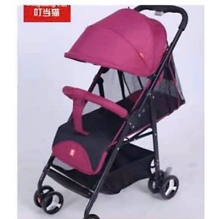 Xe Đẩy Trẻ Em Cao Cấp - Xe đẩy Gấp Gọn Cho Bé