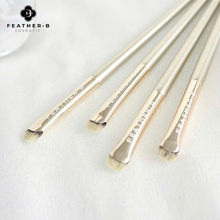 Cọ kẻ mí dưới - mí mắt Feather B 302