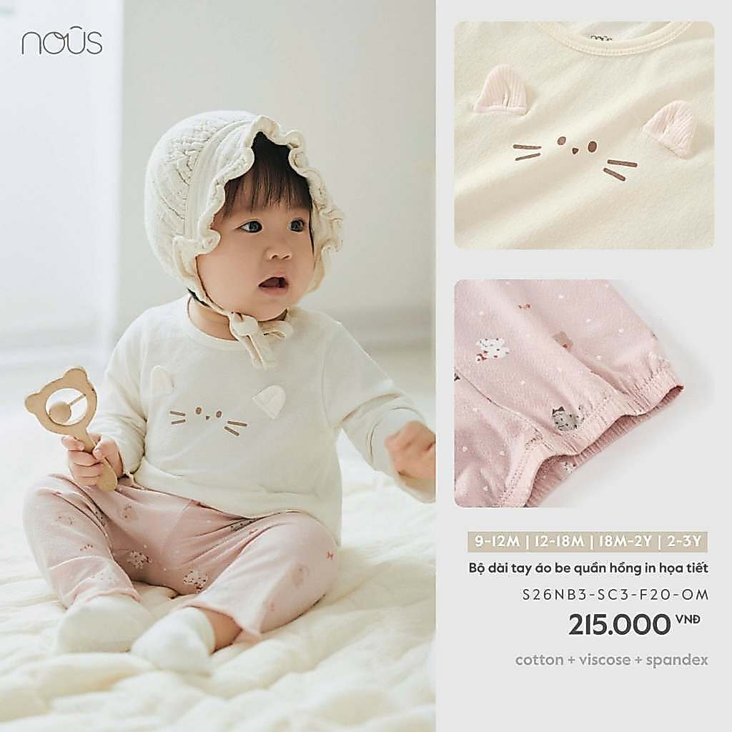 NOUS - Bộ giữ nhiệt Nous cho bé trai/bé gái