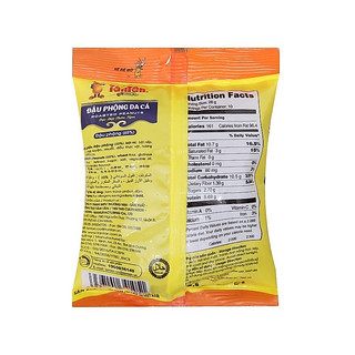 Đậu Phộng Da Cá Tân Tân gói 265g