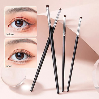 [ CÓ SẴN ] Cọ kẻ mắt eyeliner siêu mảnh
