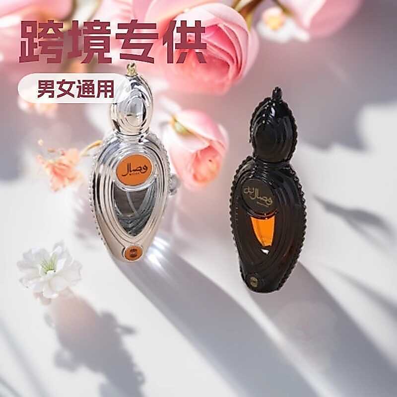 Nước hoa Ajmal Wisal Ajmal Nước hoa Wisal Nước hoa Ả Rập Dibai Trung Đông