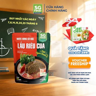 Nước dùng cô đặc Lẩu Riêu Cua SG Food 180gr