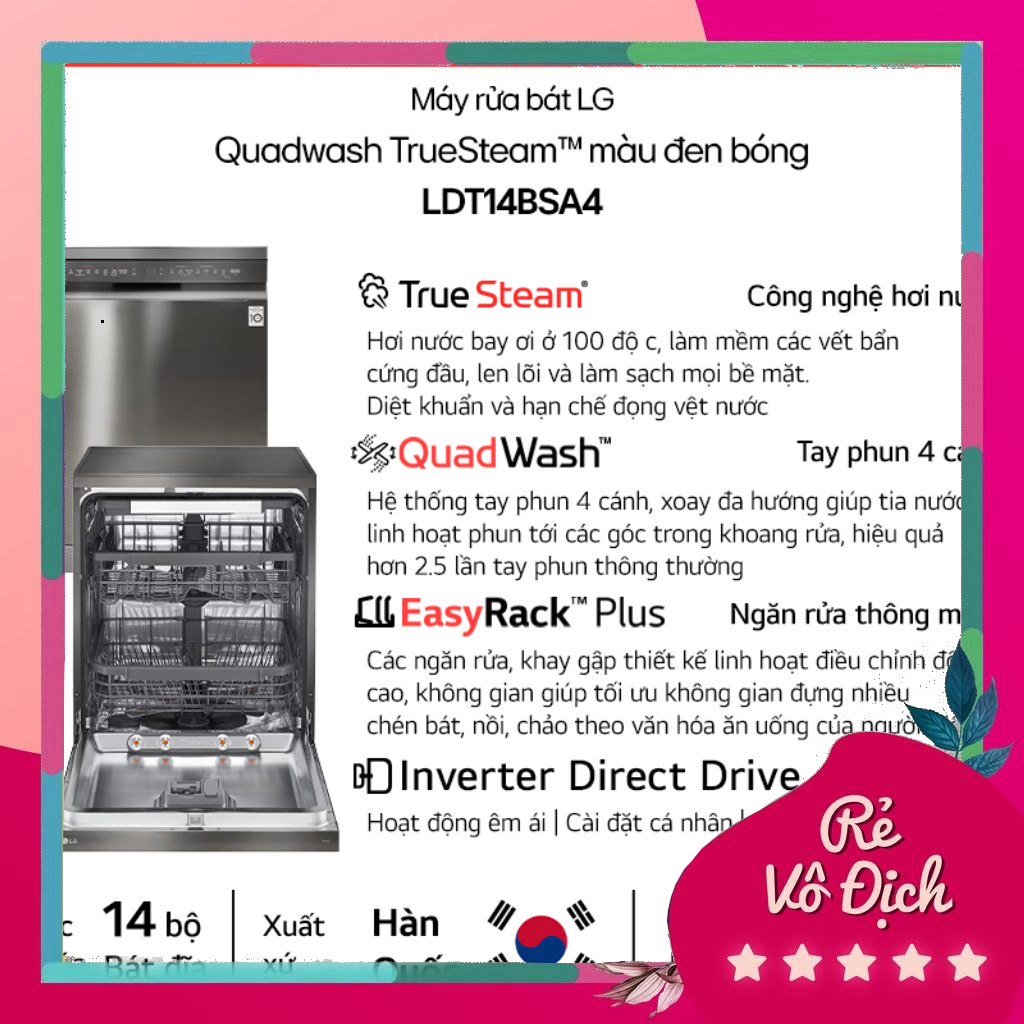 (chính hãng) [Chỉ giao miền Nam] Máy rửa bát LG Quadwash TrueSteam™ màu đen bóng MỚI | LDT14BSA4